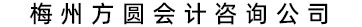 關(guān)于我們